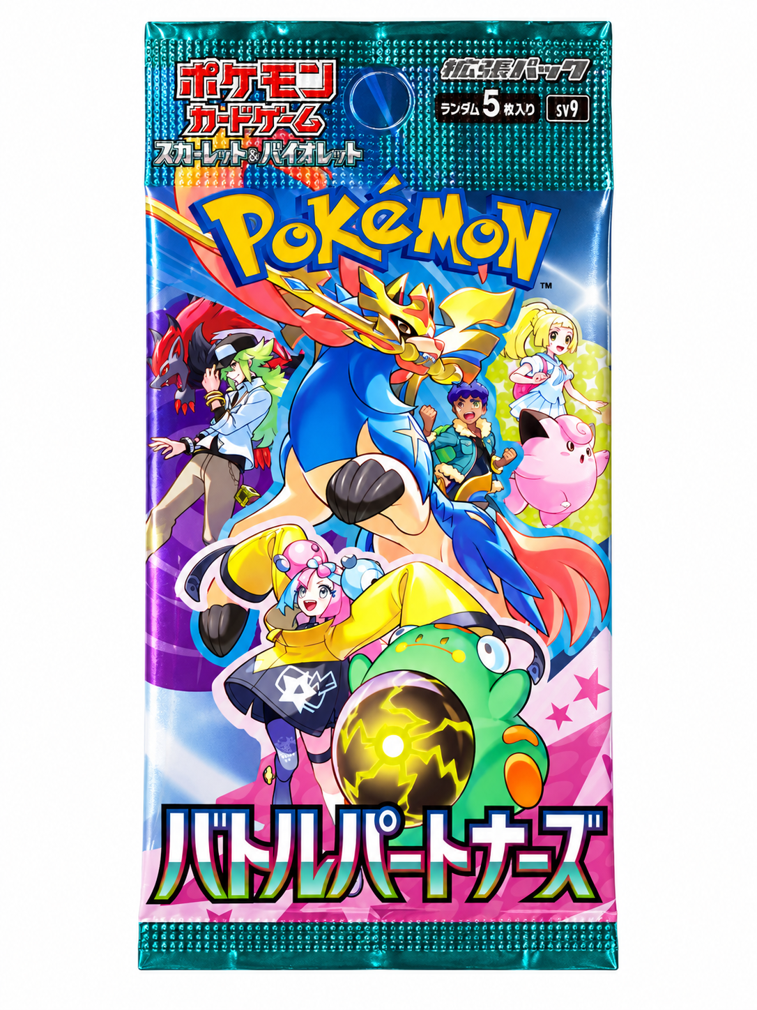 Japanese Pokémon Battle Partners SV9 sealed booster pack on white background