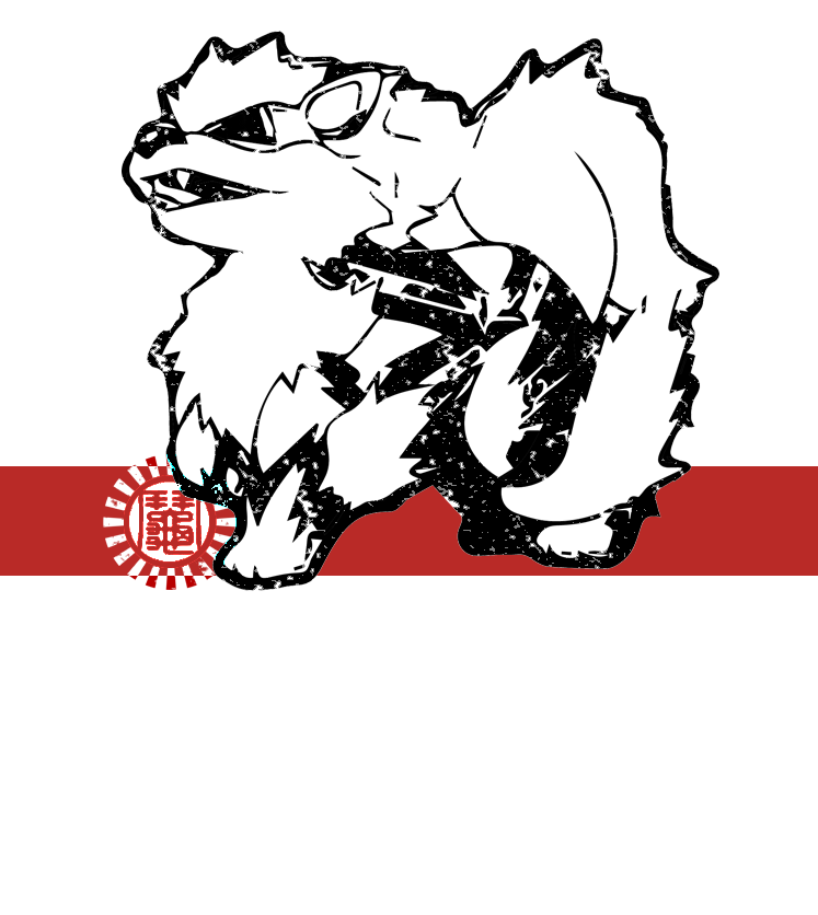 Pokami Omikuji