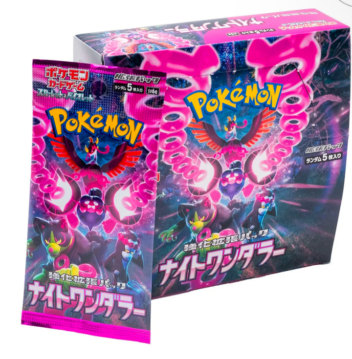 Night Wanderer Japanese Booster Box