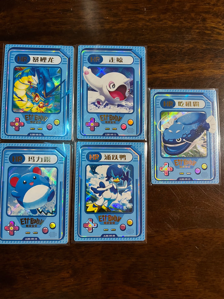 Eif Baby Singles & Bundles Ryu TCG Eif Baby Singles & Bundles Ryu TCG