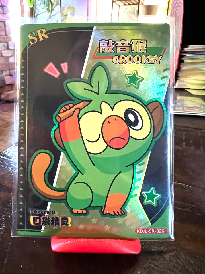 Grookey SR Eif baby