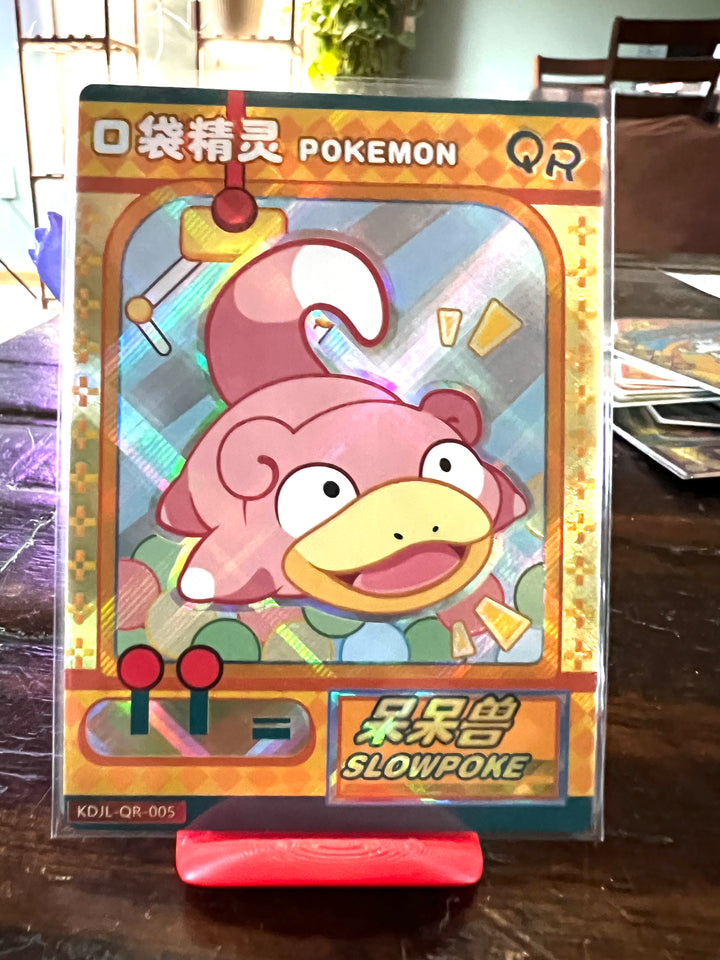 Slowpoke QR Eif baby