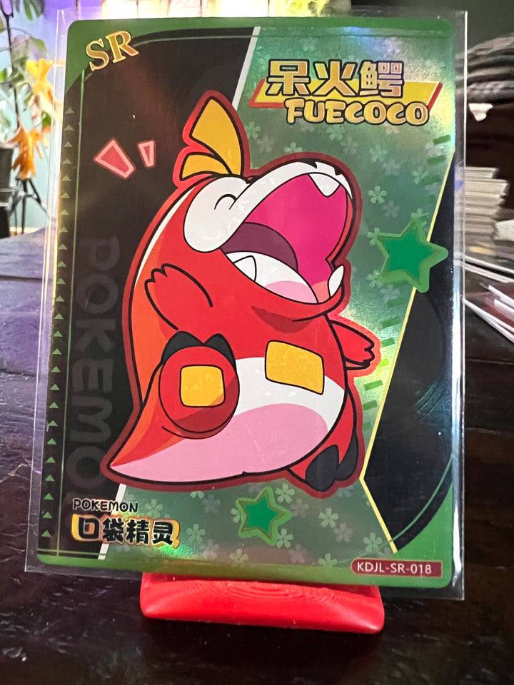 Fuecoco SR Eif baby