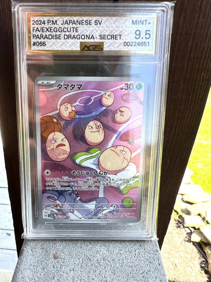Exeggcute Japanese Paradise Dragona Secret AGS Mint+ 9