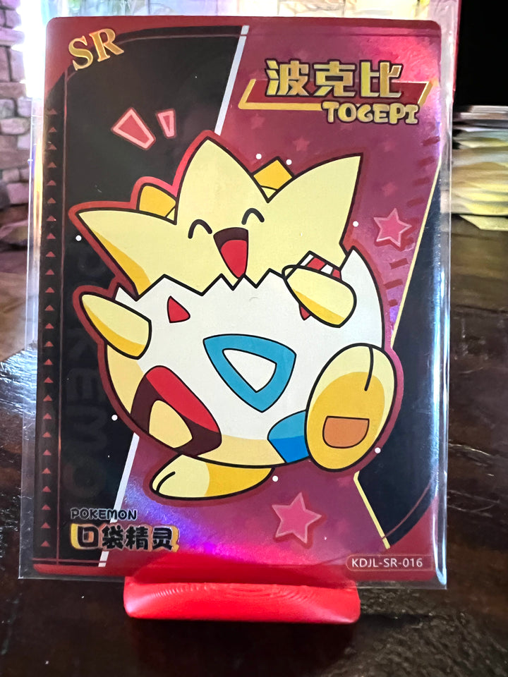 Togepi SR Eif baby