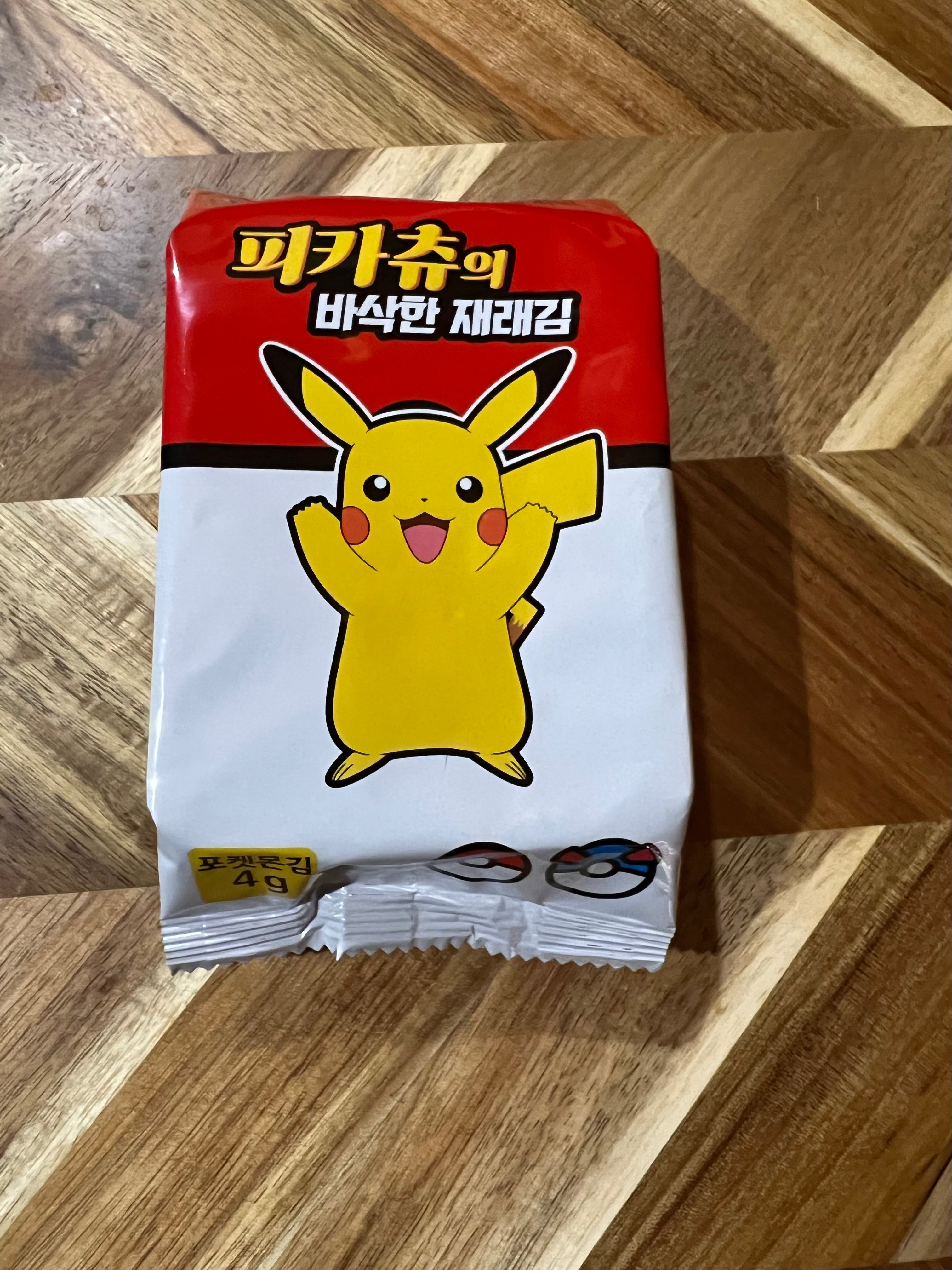 Pikachu Crispy Traditional Seaweed