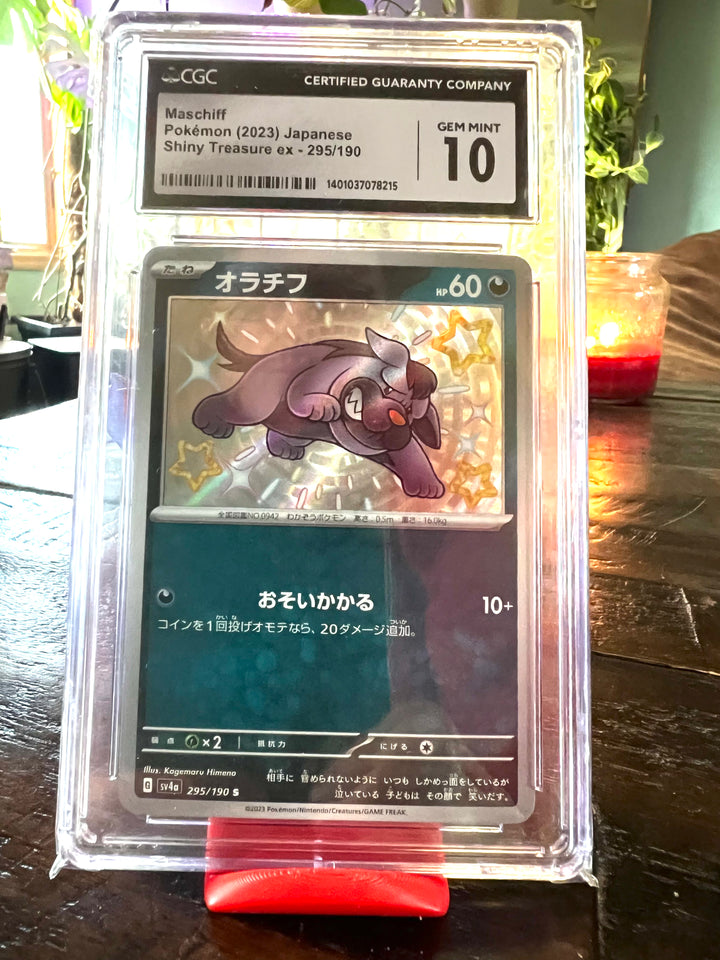 Maschiff Japanese Shiny Treasures ex 295/190 CGC Gem Mint 10