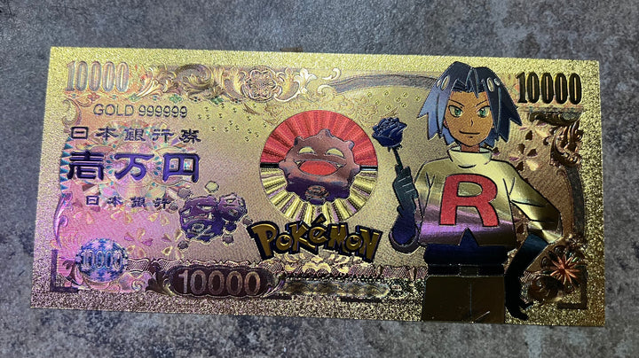 Team Rocket James Gold Yen Banknote