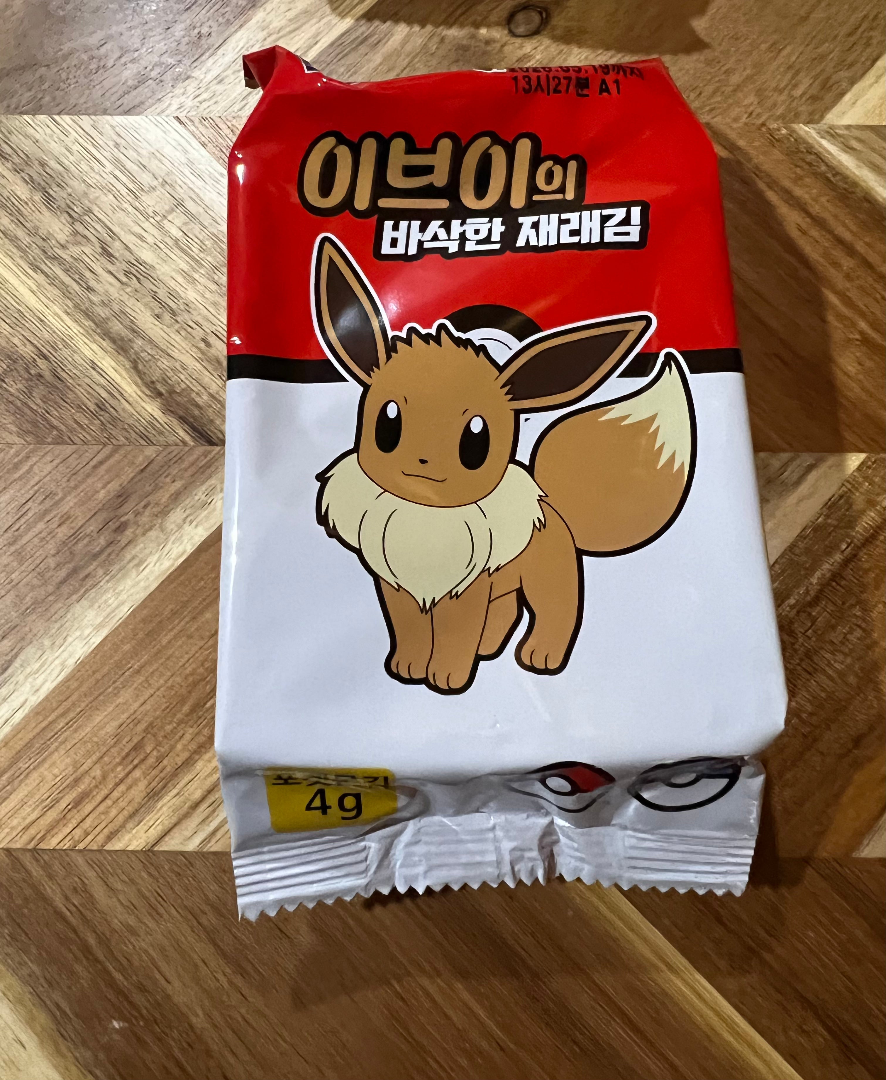 Eevee Crispy Traditional Seaweed