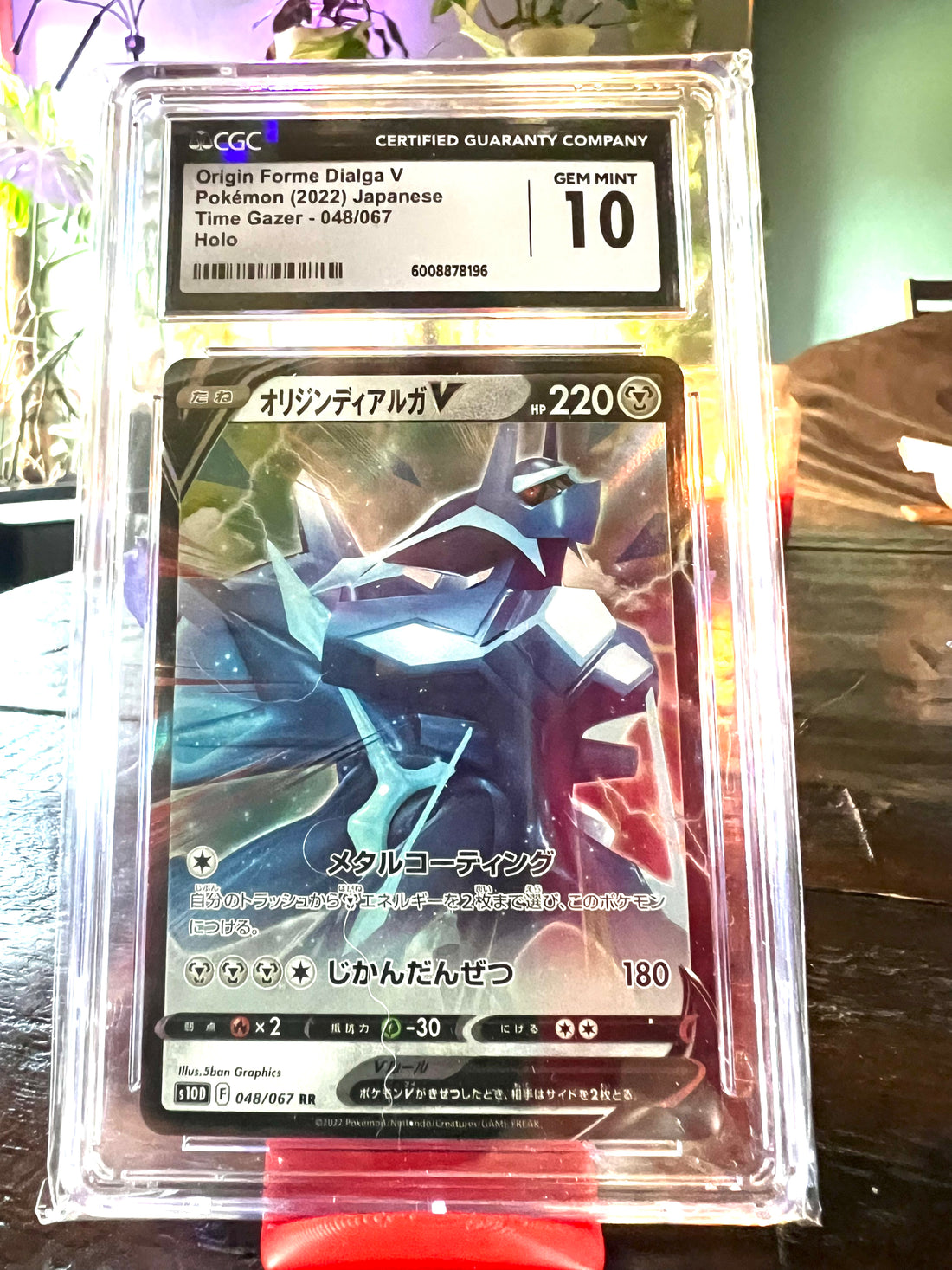 Origin Form Dialga V Japanese Time Gazer 048/067 CGC 10 Gem Mint
