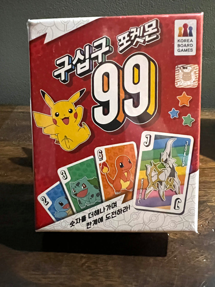 Pokemon 99 Korean Game