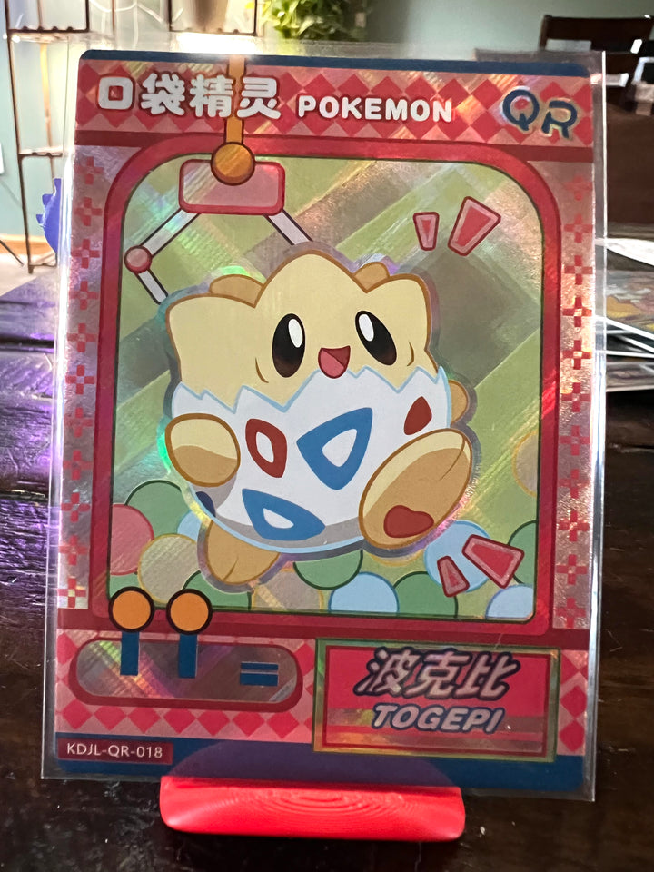 Togepi QR Eif baby