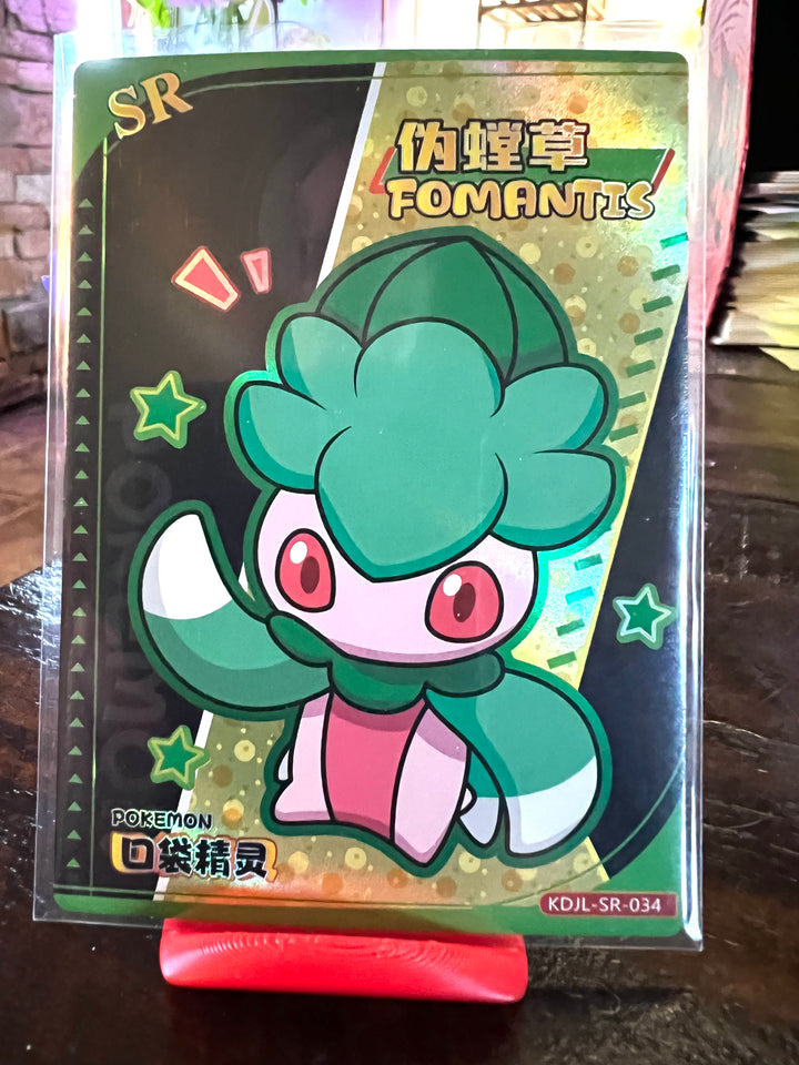 Fomantis SR Eif baby