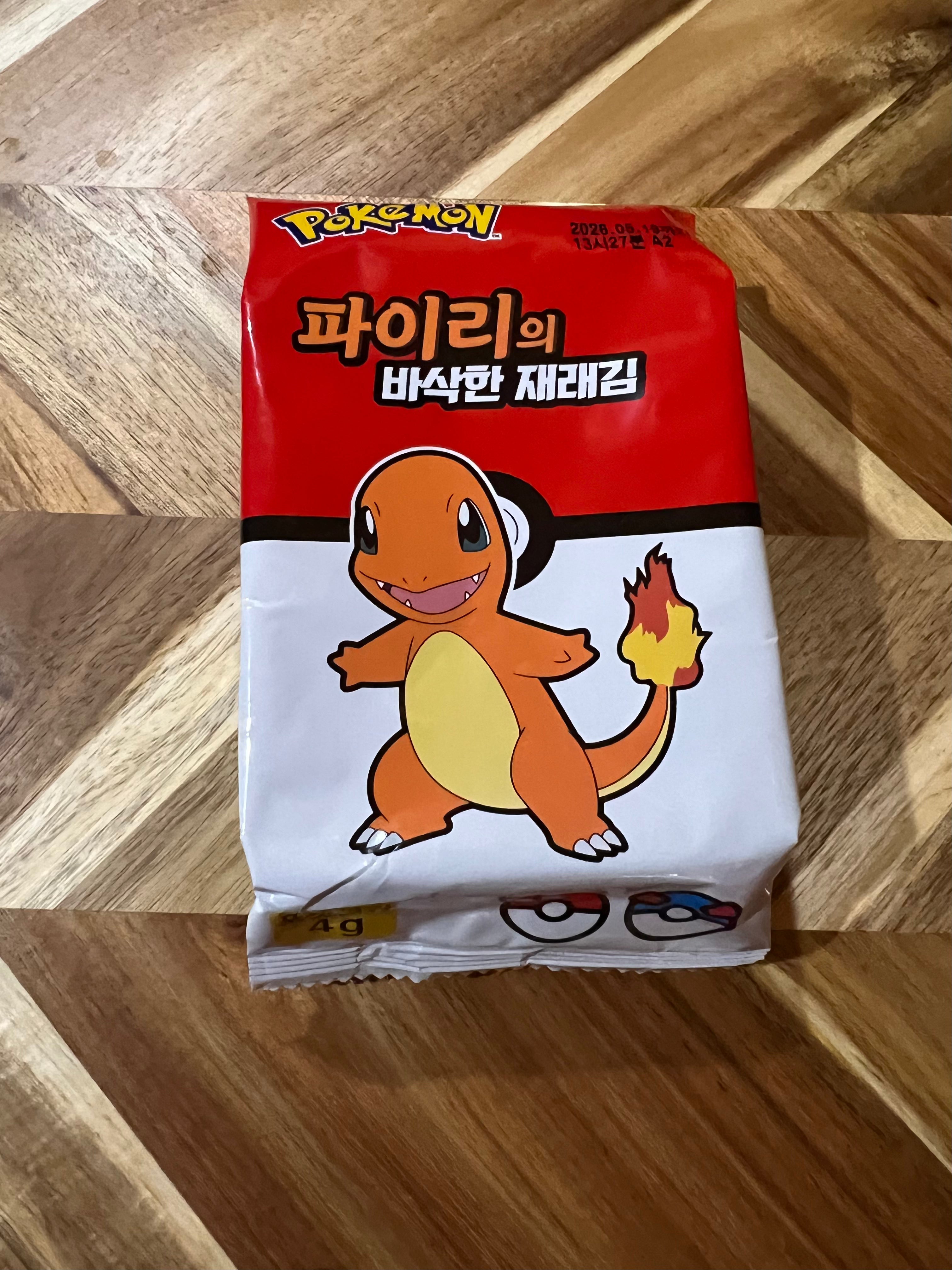 Charmander Crispy Traditional Seaweed