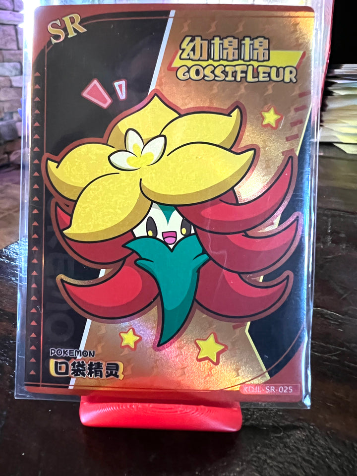 Gossifeur SR Eif baby