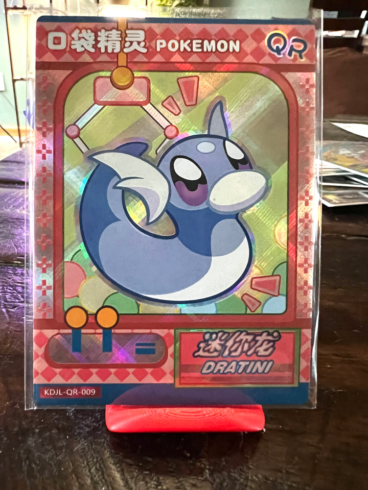 Dratini QR Eif baby