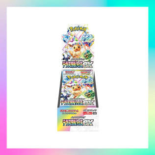 Scarlet & Violet Terestial Festival Booster Box