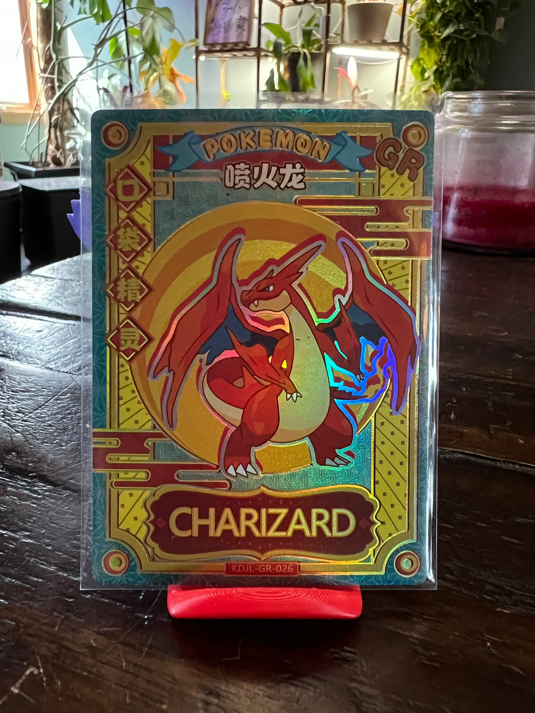 Charizard GR Eif baby