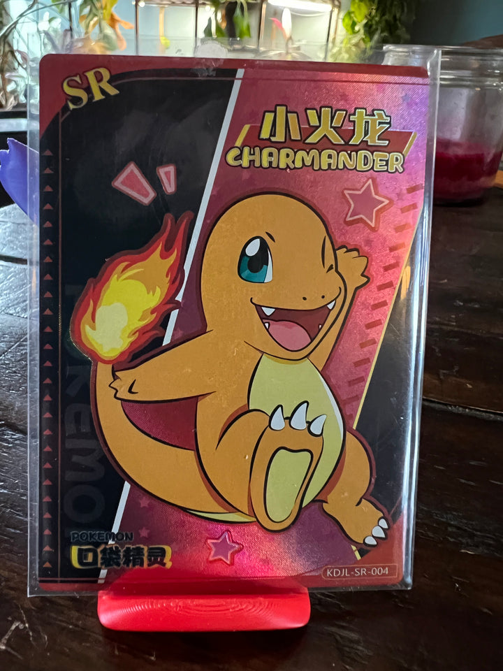 Charmander SR Eif baby