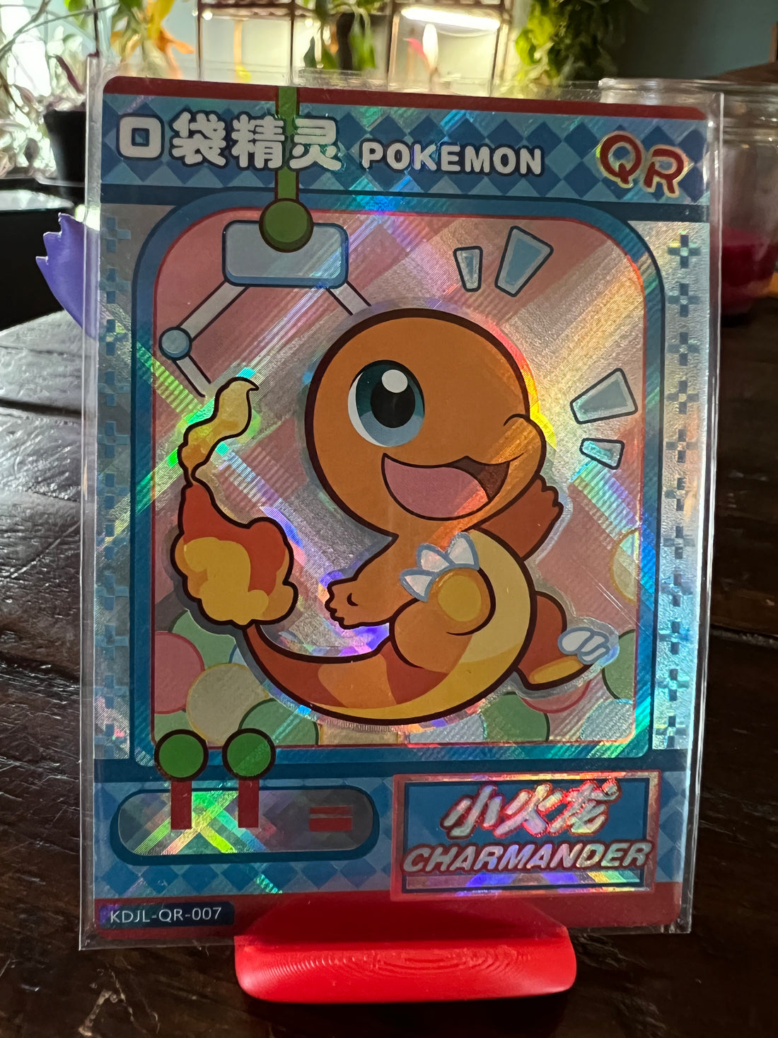 Charmander QR Claw Machine Eif Baby