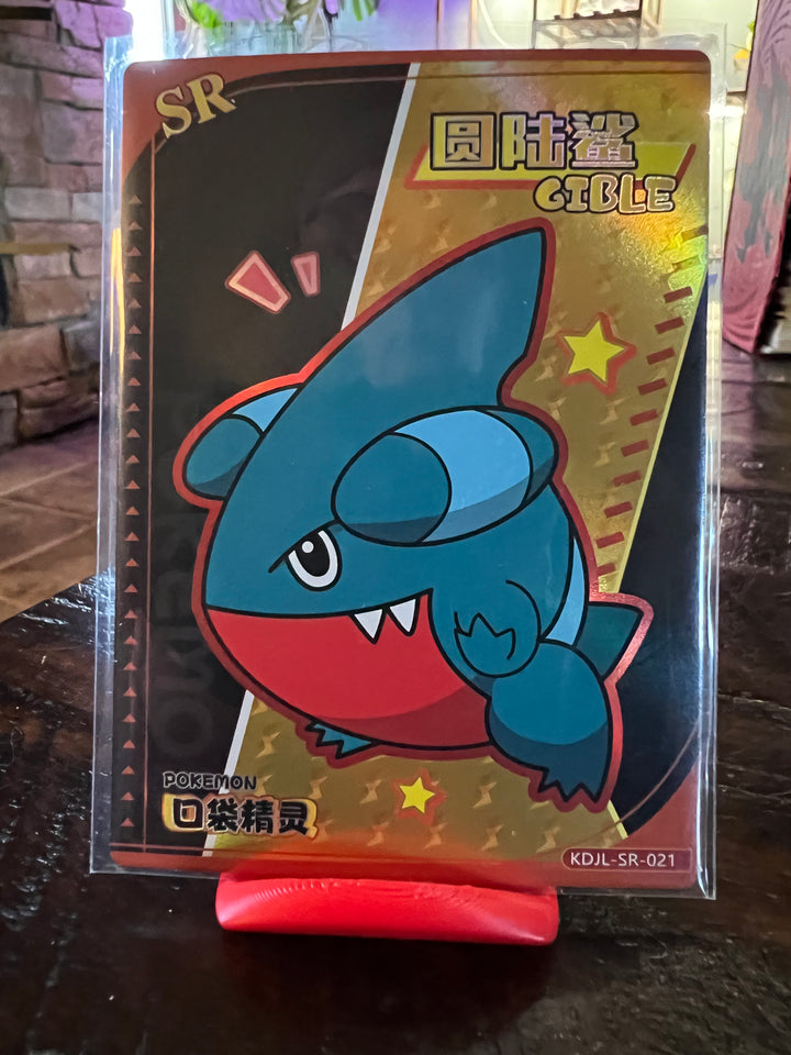 Gible SR Eif baby