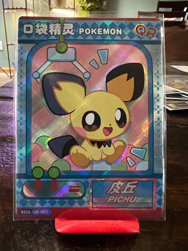 Pichu QR Eif baby