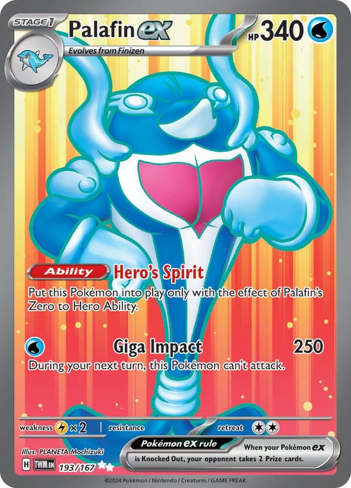 Palafin ex - 193/167 - Twilight Masquerade