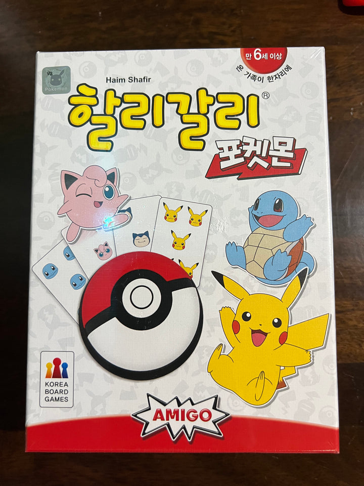 Halli Galli Pokémon Edition Board Game
