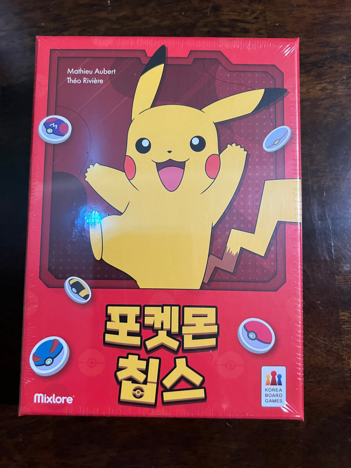 Pokemon Board Game Bag of Chips Korean