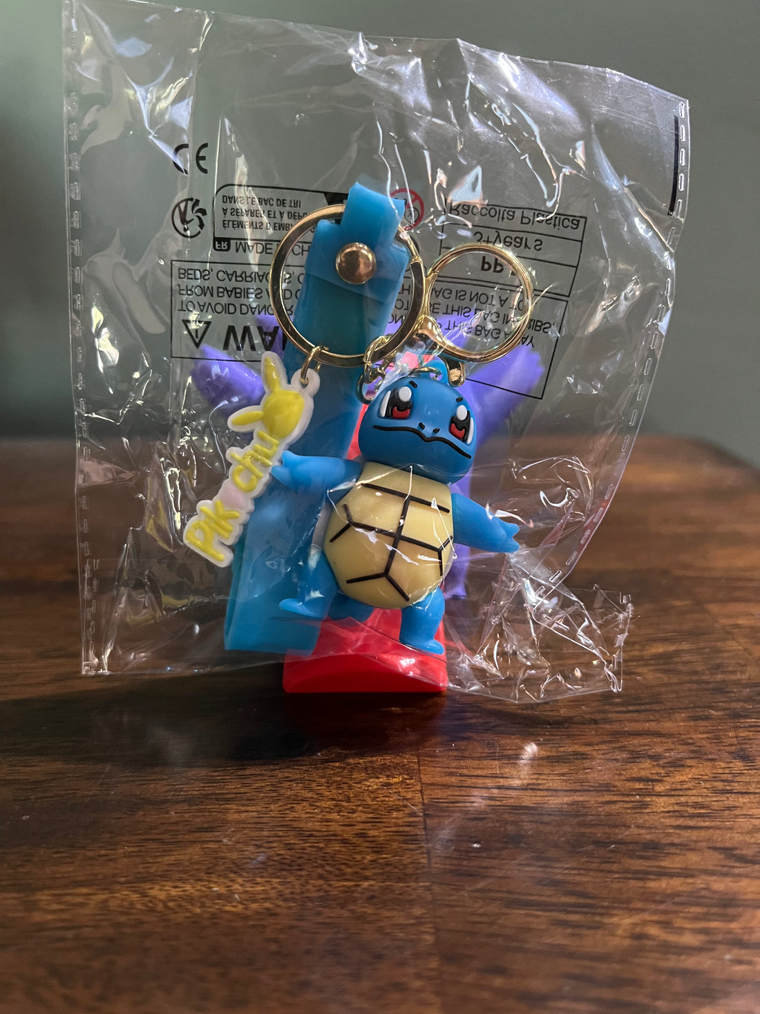 Squirtle Keychain