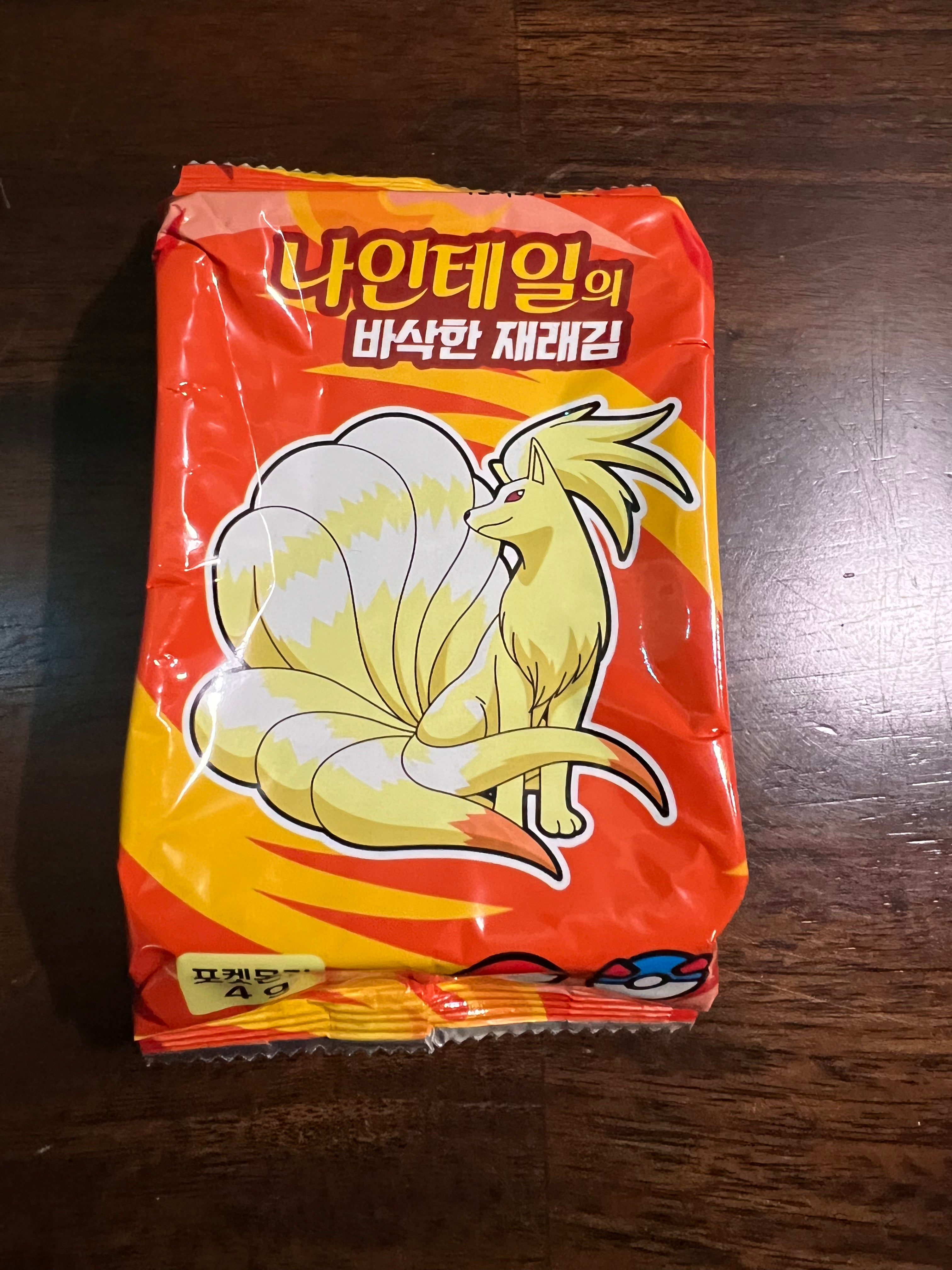 Ninetales 2024 Korean Seaweed 4g Package