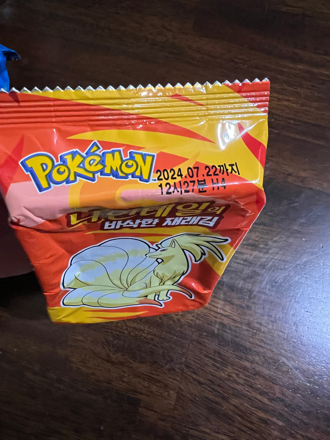 Ninetales 2024 Korean Seaweed 4g Package