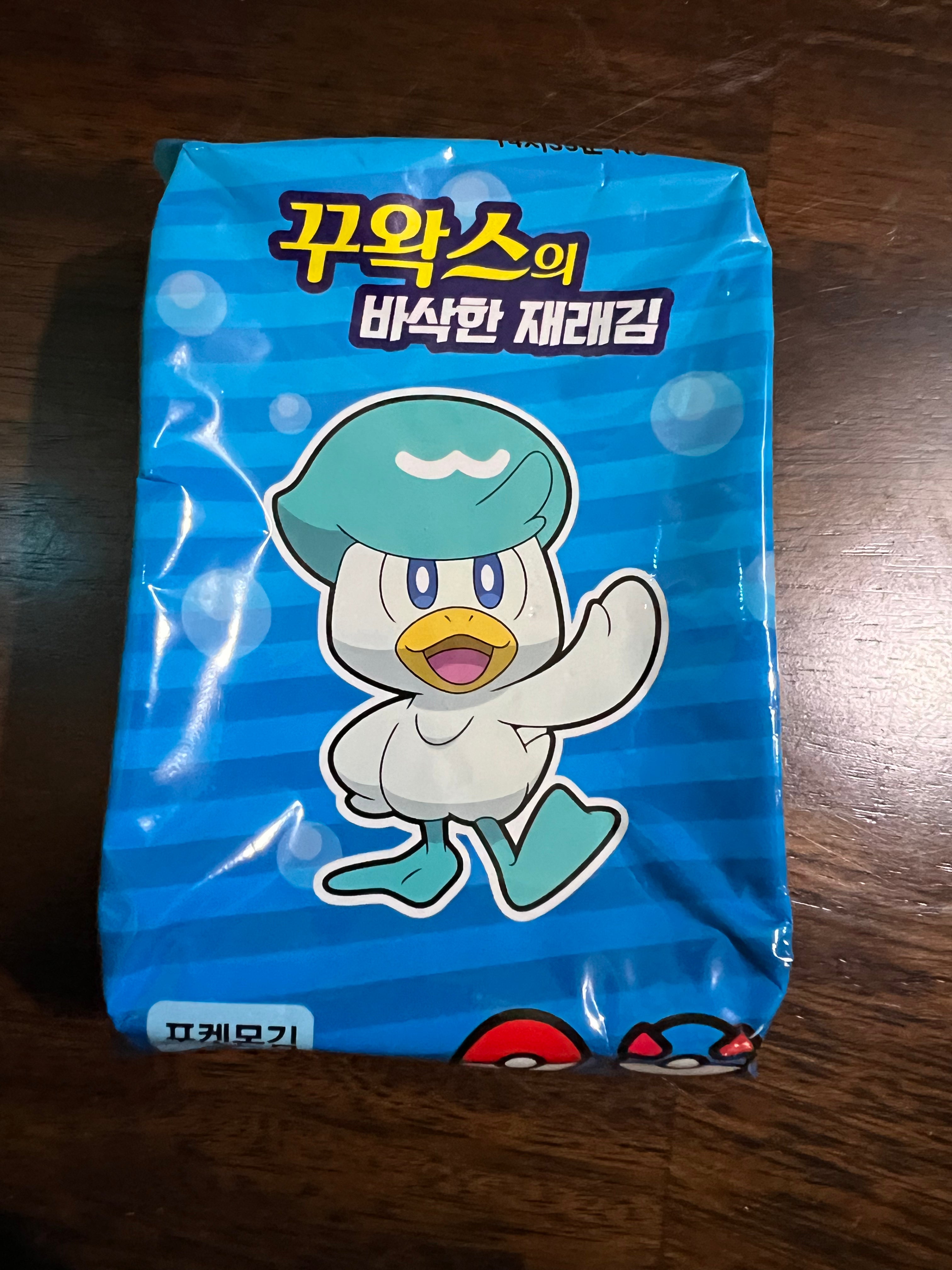 Quaxly 2024 Korean Seaweed 4g Package