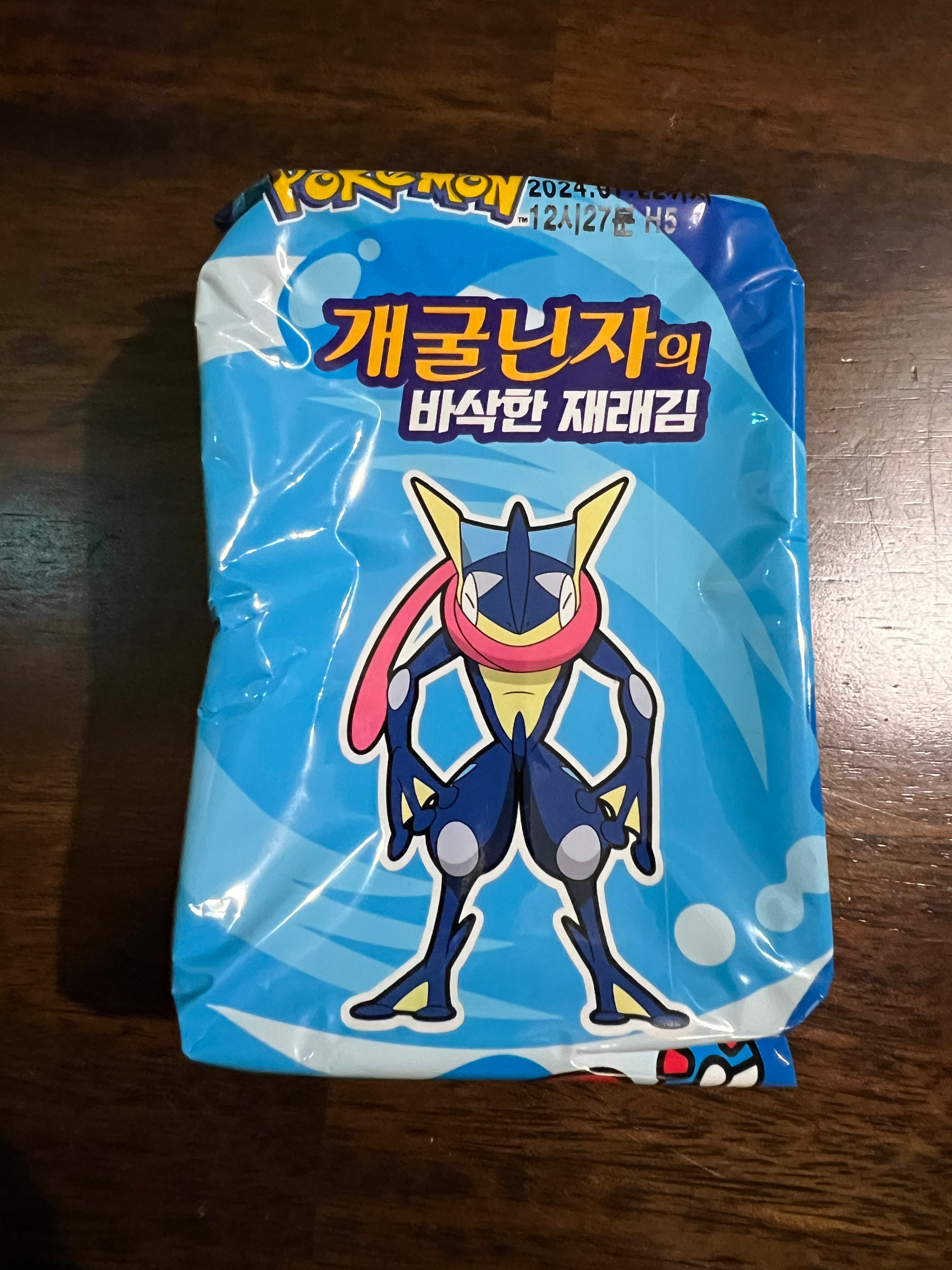 Greninja 2024 Korean Seaweed 4g Package