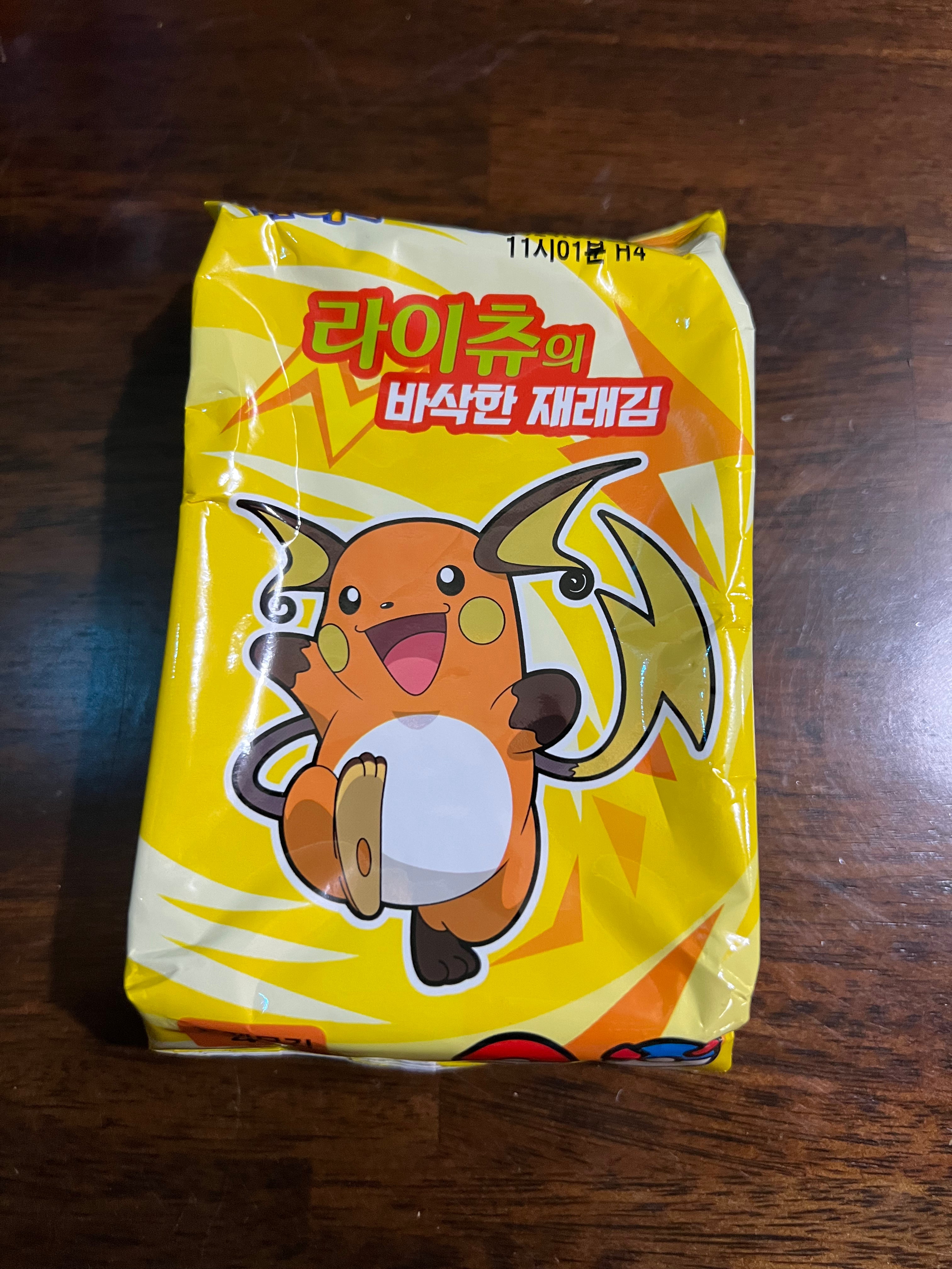 Raichu 2024 Korean Seaweed 4g Package