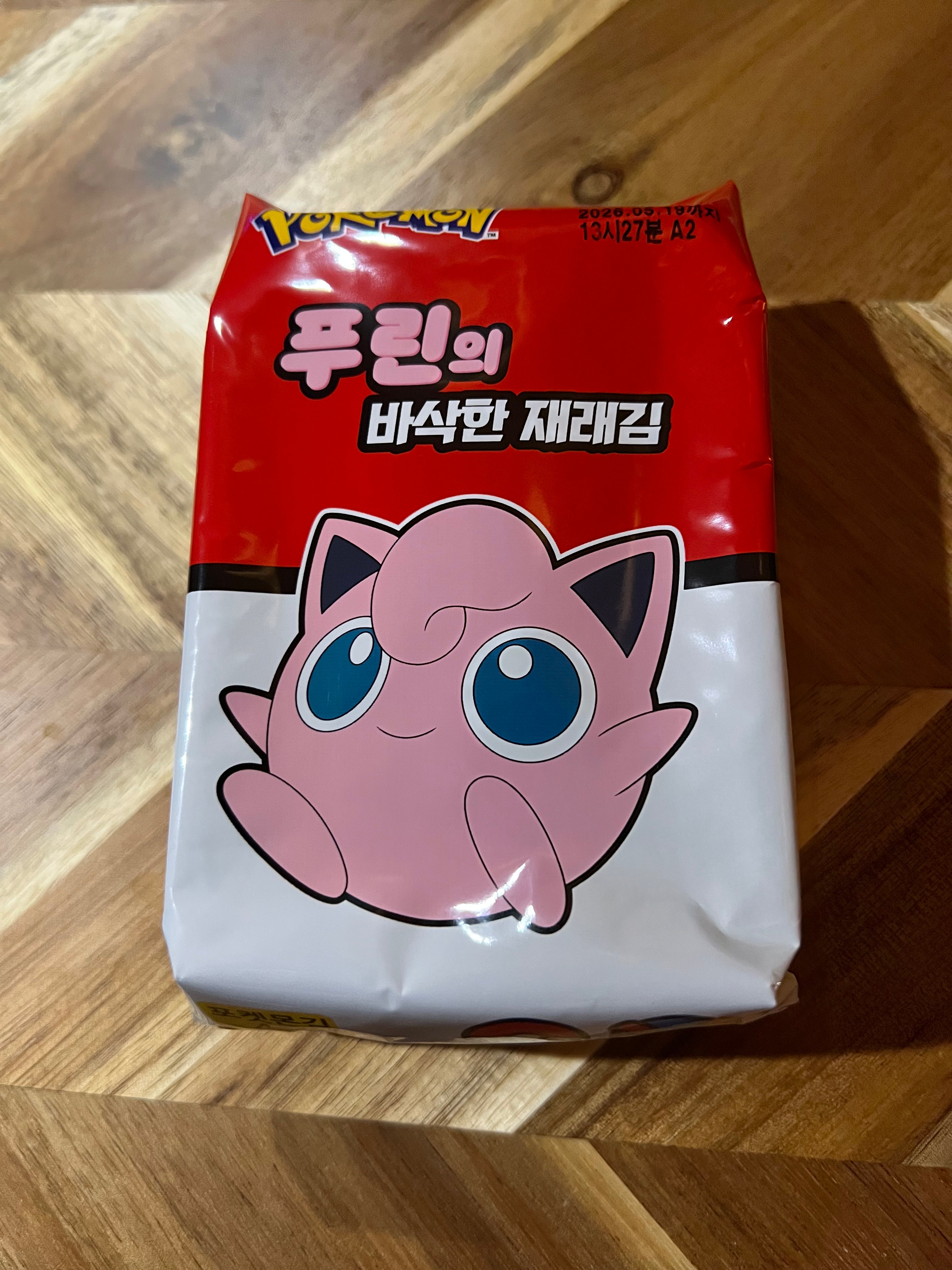 Jigglypuff Crispy Traditional Seaweed