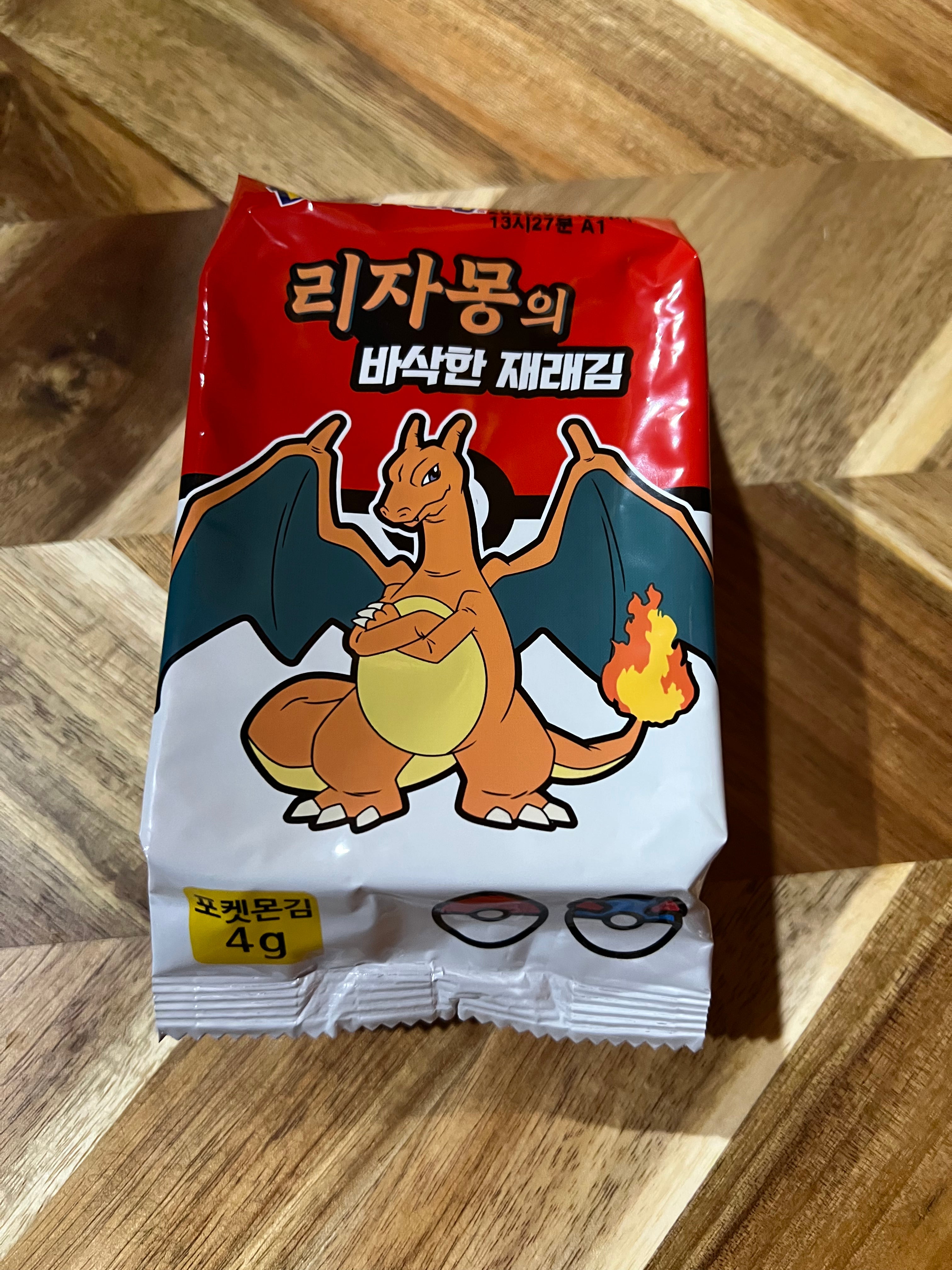 Charizard Crispy Traditional Seaweed