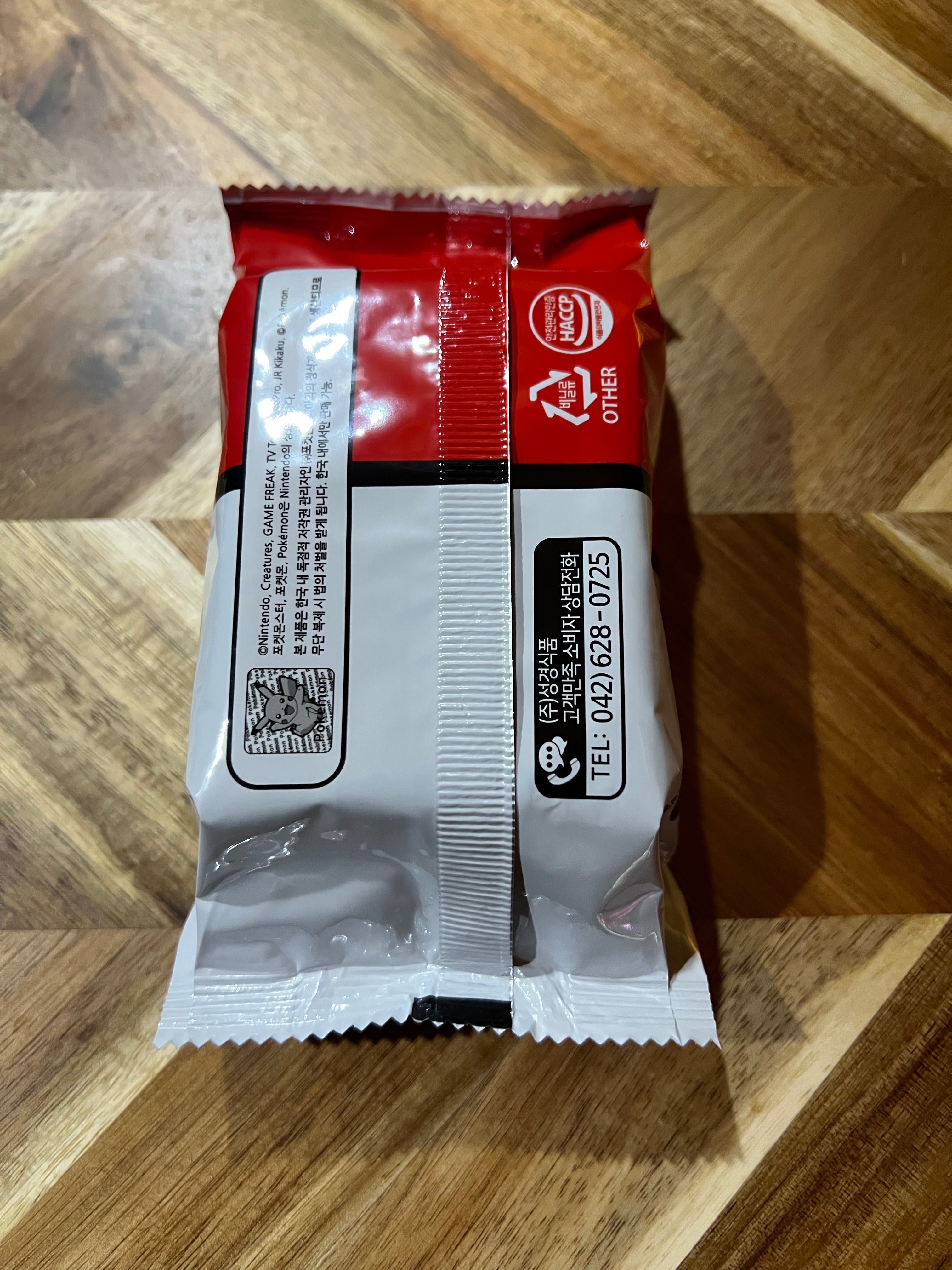 Charizard Crispy Traditional Seaweed