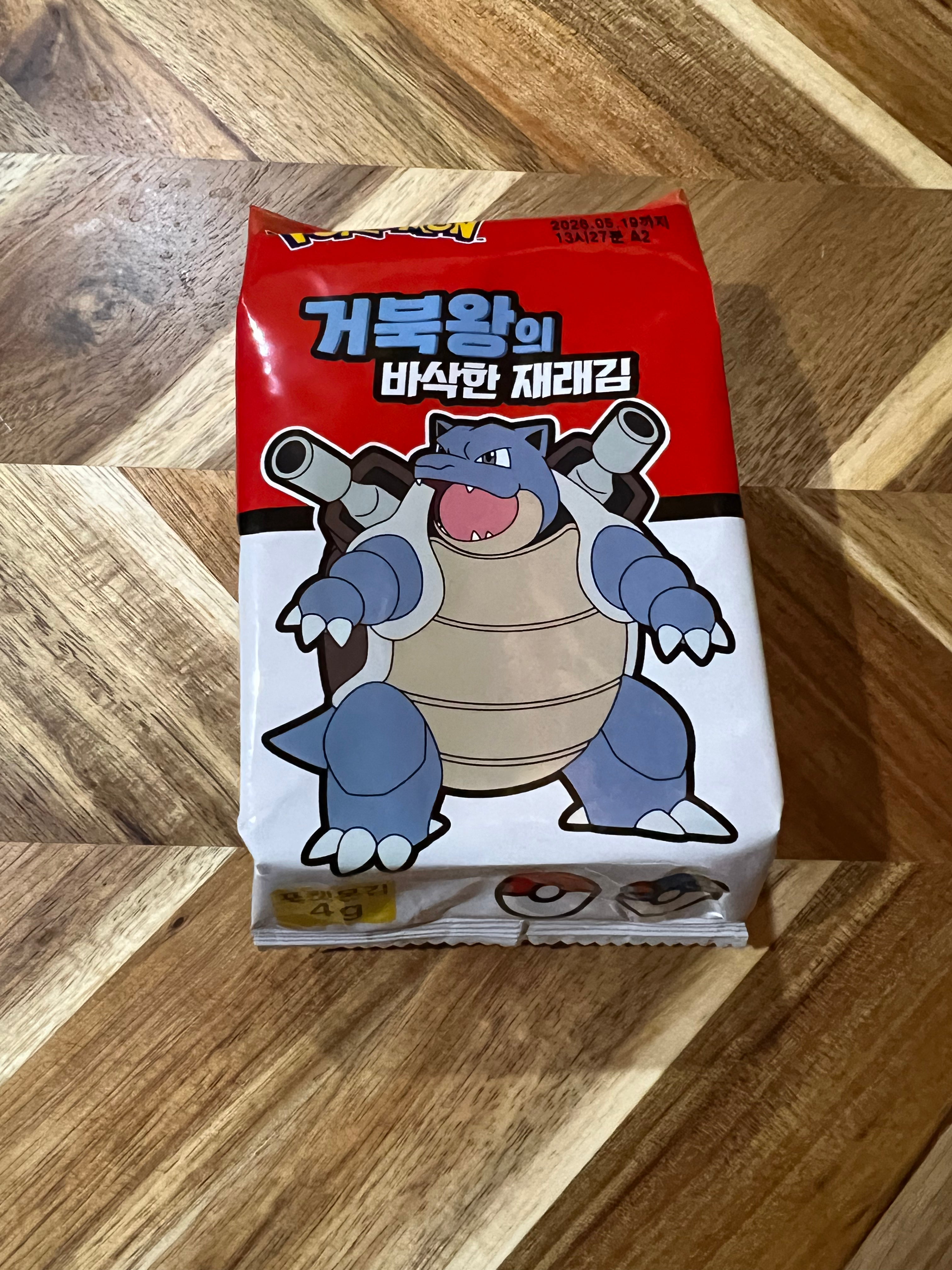 Blastoise Crispy Traditional Seaweed