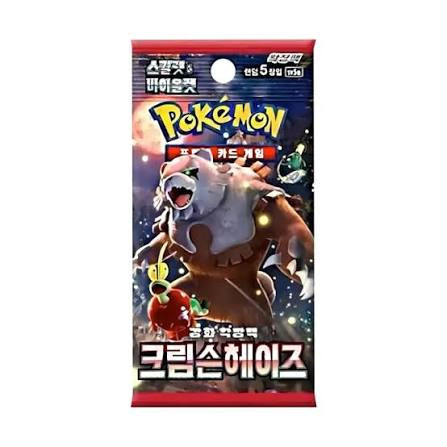 Crimson Haze Japanese Booster Pack