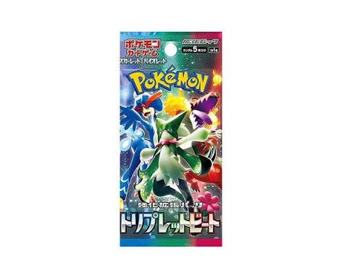 Triple Beat Japanese Booster Pack