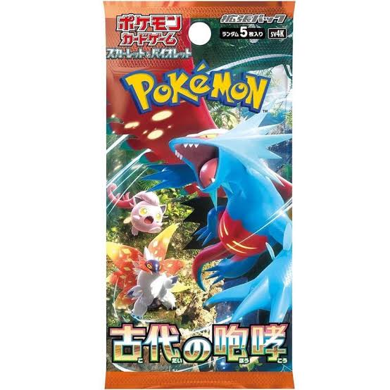 Ancient Roar Japanese Booster Pack