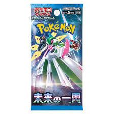Future Flash Japanese Booster Pack