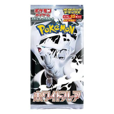 White Flare Japanese Booster Pack