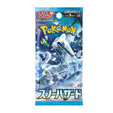 Snow Hazard Japanese Booster Pack