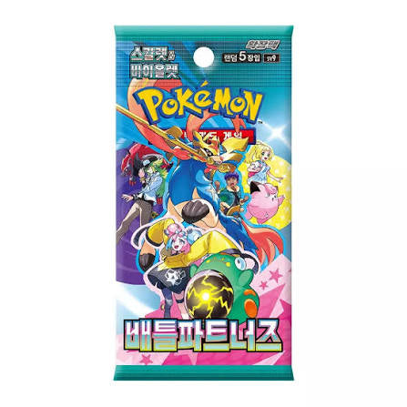 Battle Partners Korean Booster Pack