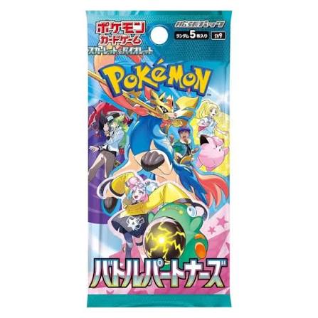 Battle Partners Japanese Booster Pack
