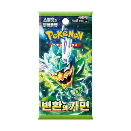 Mask of Change Korean Booster Pack
