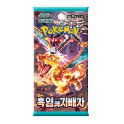 Ruler of the Black Flame Korean Booster Pack