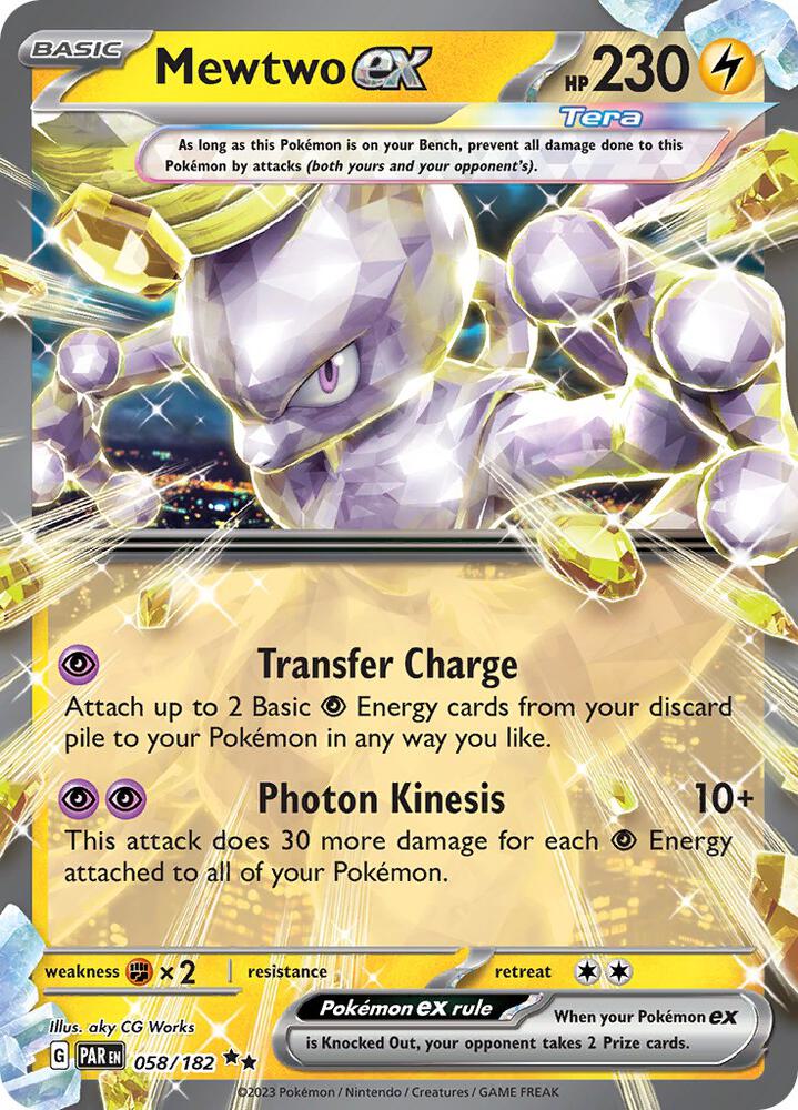Mewtwo ex - 058/182 - Paradox Rift